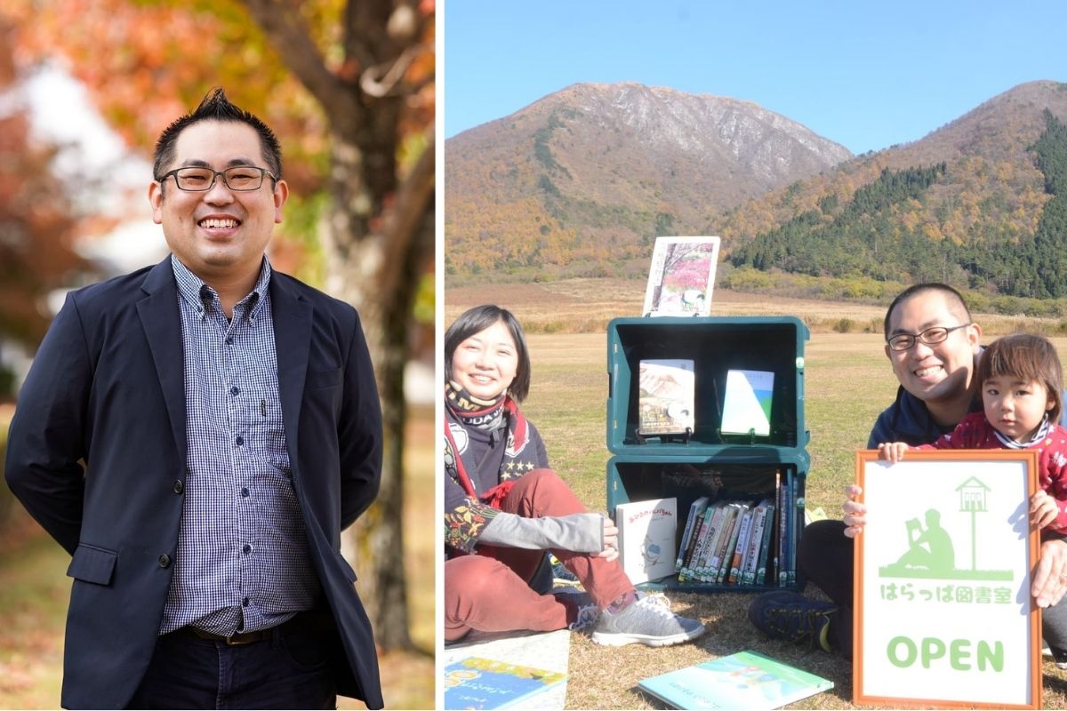 講師　西嶋 一泰 氏（島根県立大学 講師・一般社団法人しまね協力隊ネットワーク 副代表理事）