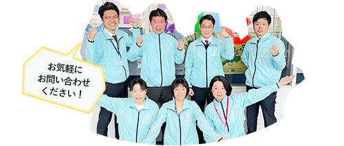公益財団法人ふるさと島根定住財団メンバーイメージ